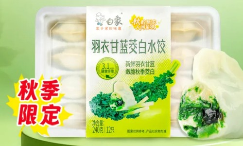 宝宝一岁身上发青是怎么回事网 - 网站提供宝宝一岁身上发青是怎么回事啊小常识、一岁宝宝身上很多青色的