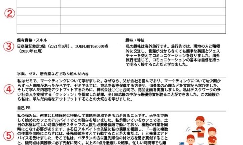 宝宝一岁了身上的淤青怎么还有-宝宝一岁身上发青是怎么回事网 - 网站提供宝宝一岁身上发青是怎么回事啊小常识、一岁宝宝身上很多青色的